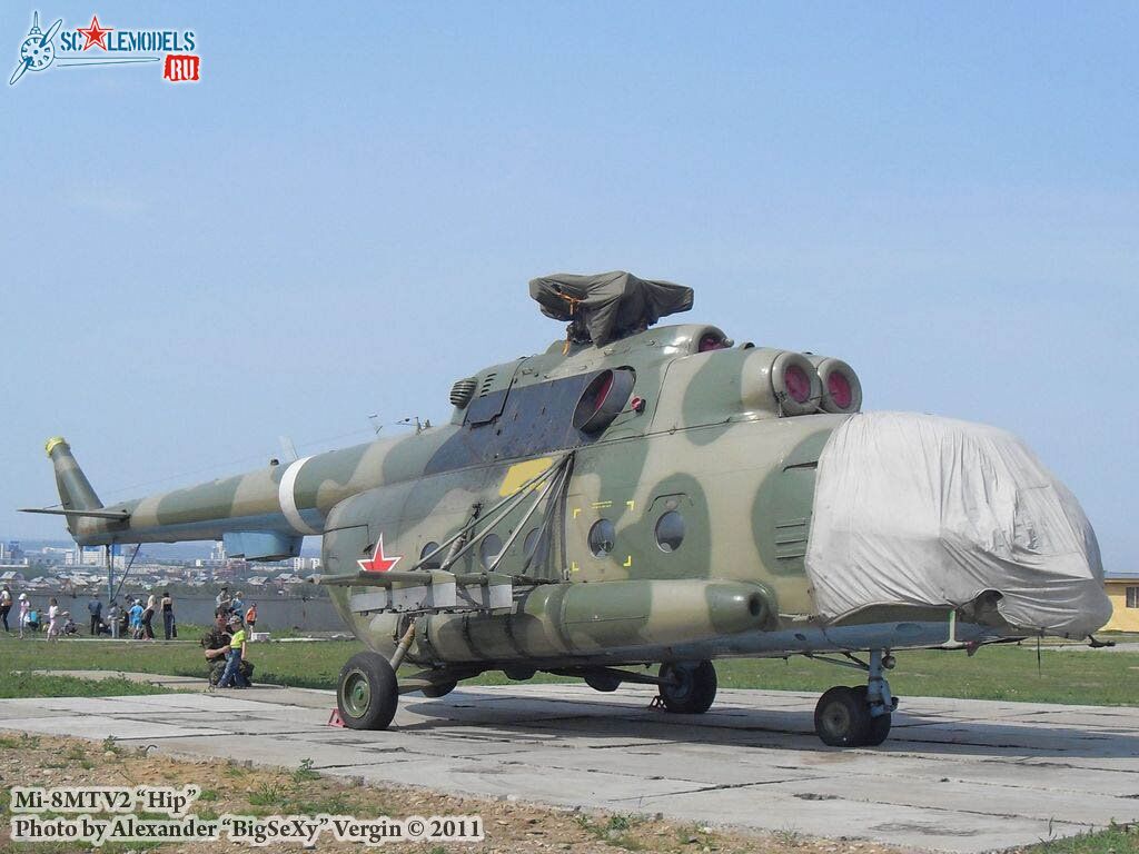 Mi-8MTV2_1.jpg