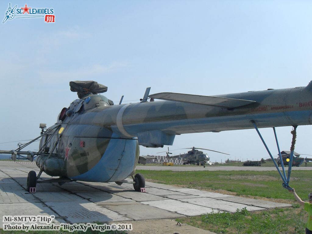 Mi-8MTV2_10.jpg