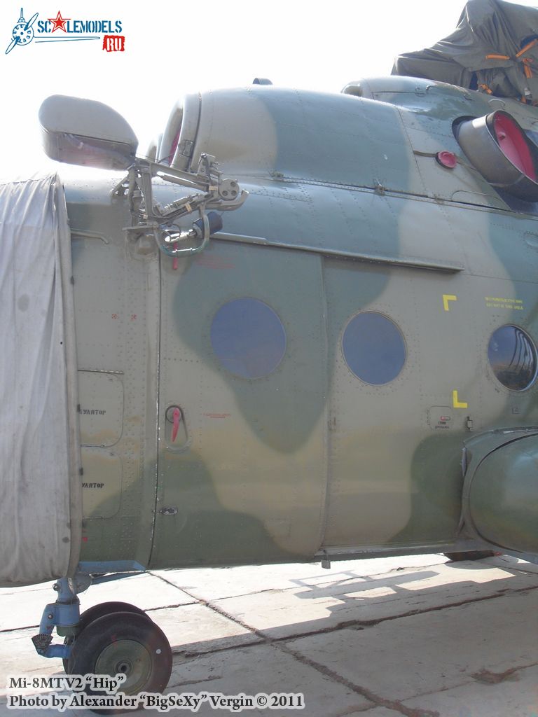 Mi-8MTV2_17.jpg