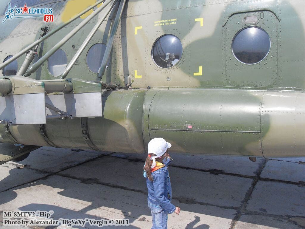 Mi-8MTV2_46.jpg