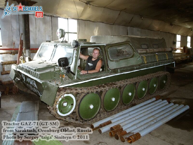 gaz-71_saraktash_0026.jpg