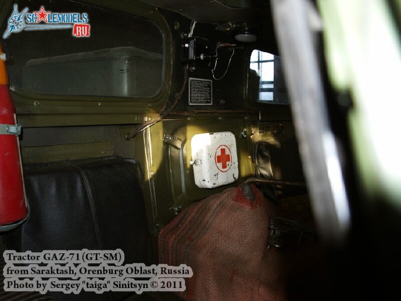 gaz-71_saraktash_0022.jpg