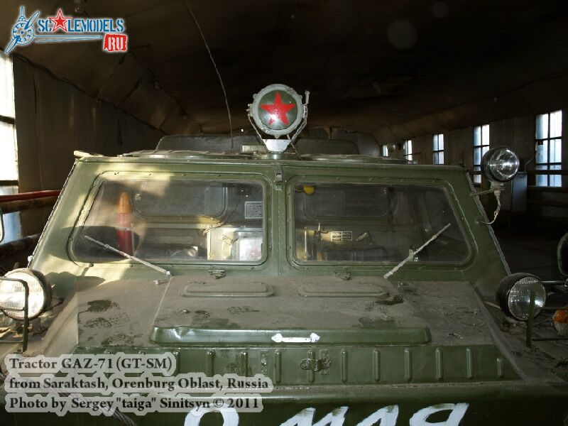 gaz-71_saraktash_0018.jpg