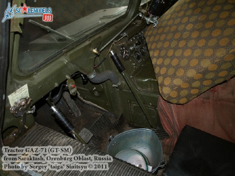 gaz-71_saraktash_0006.jpg