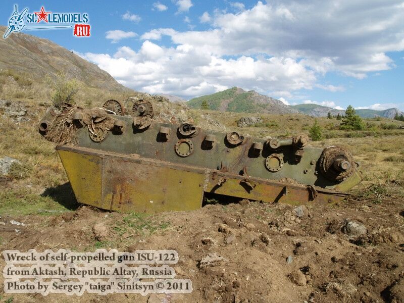 isu-122_altay_0000.jpg