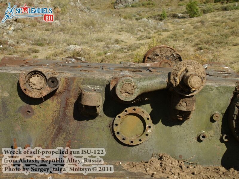 isu-122_altay_0004.jpg