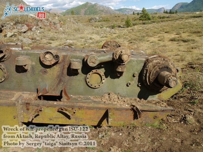 isu-122_altay_0006.jpg