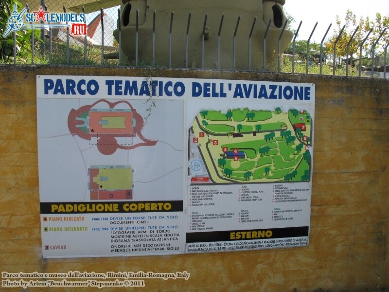 parco_tematico_dell_aviazione_0000.jpg