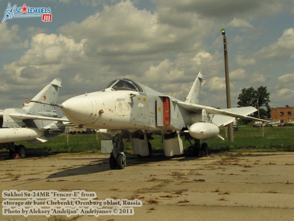 su-24mr_chebenki_0043.jpg