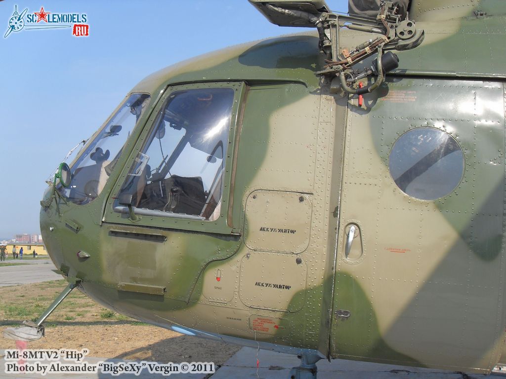 Mi-8MTV2_26.jpg