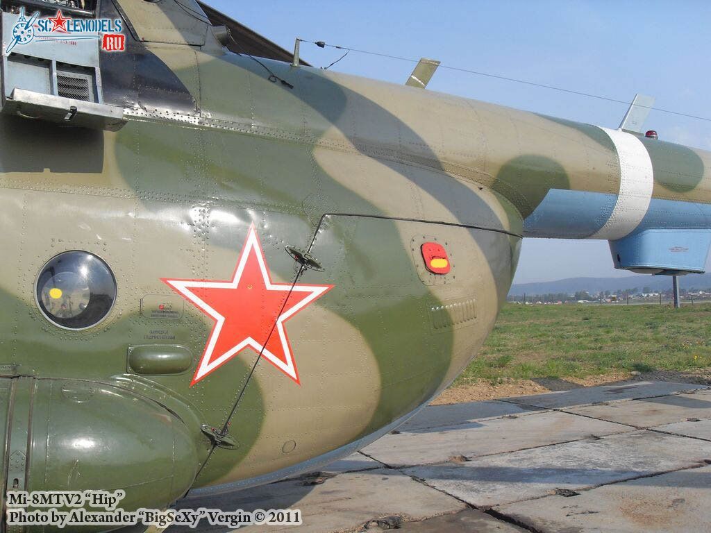 Mi-8MTV2_87.jpg