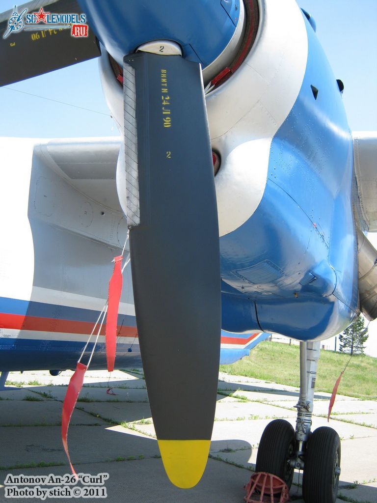 An-26_7.jpg