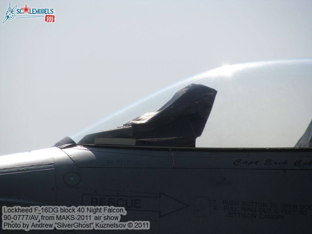 f-16dg_0015.jpg