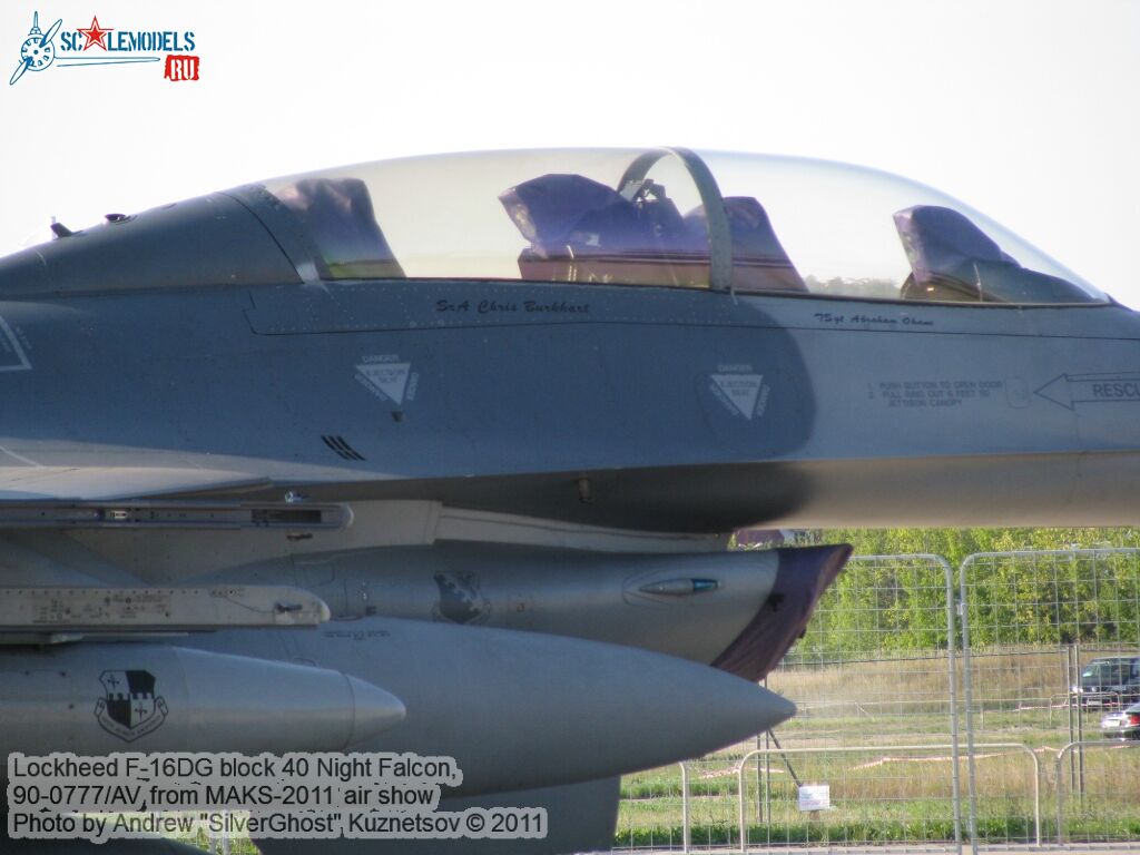 f-16dg_0126.jpg