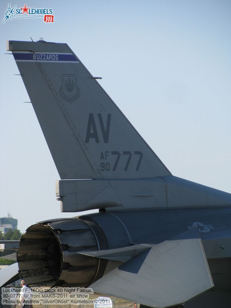 f-16dg_0132.jpg