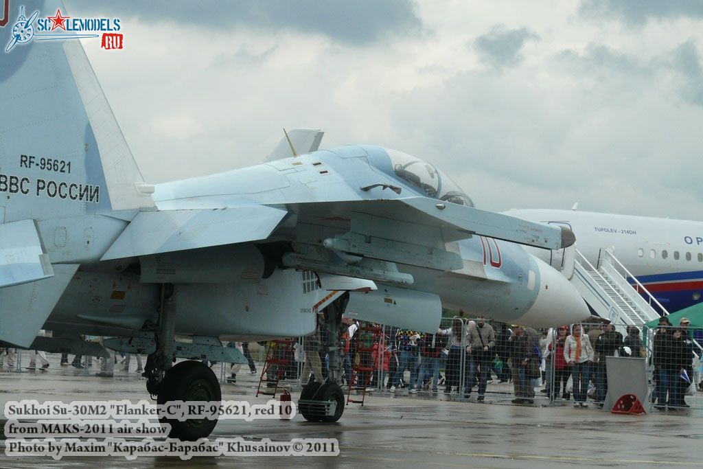 su-30m2_0052.jpg