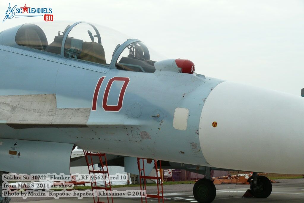 su-30m2_0059.jpg