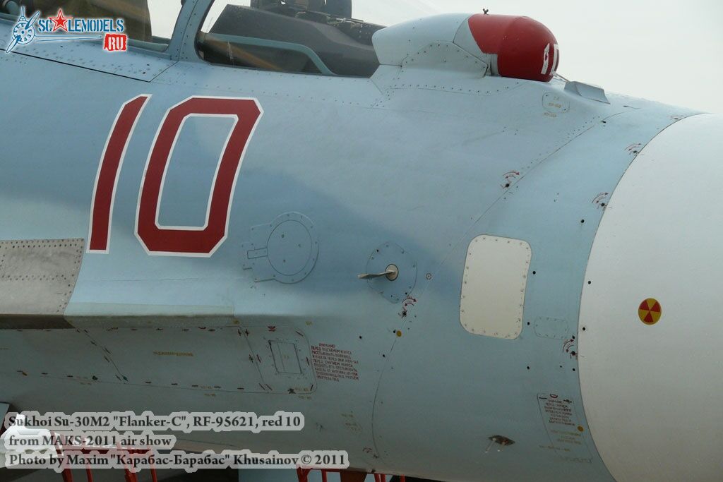 su-30m2_0064.jpg