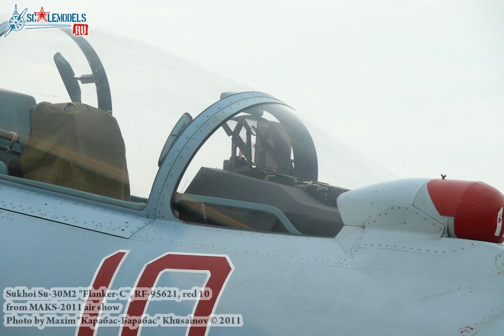 su-30m2_0065.jpg