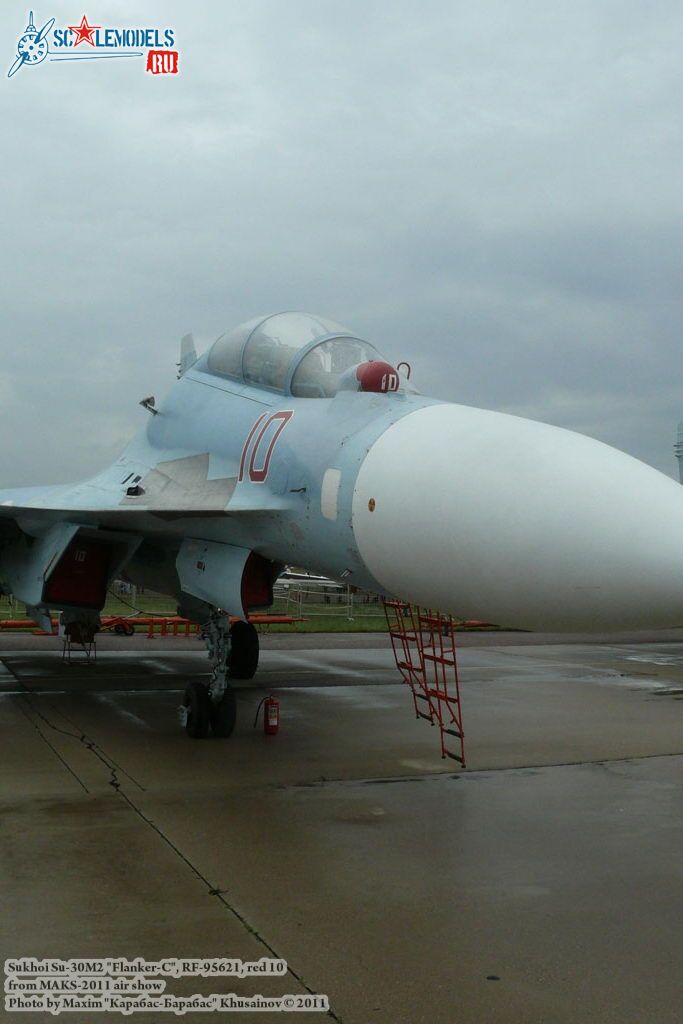 su-30m2_0068.jpg