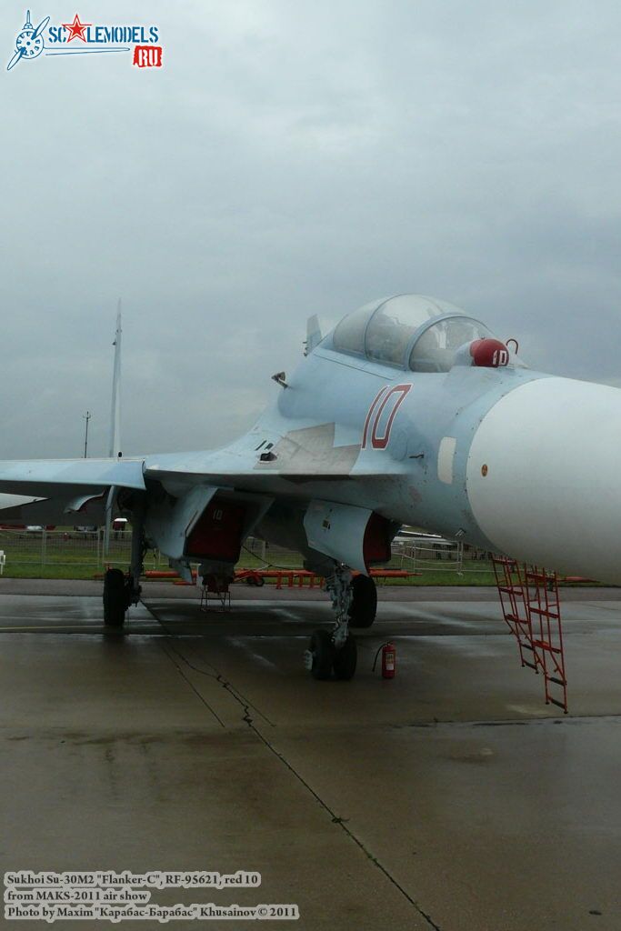 su-30m2_0069.jpg