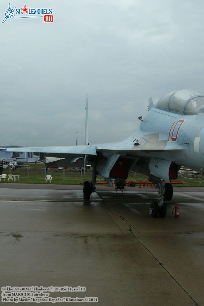 su-30m2_0070.jpg