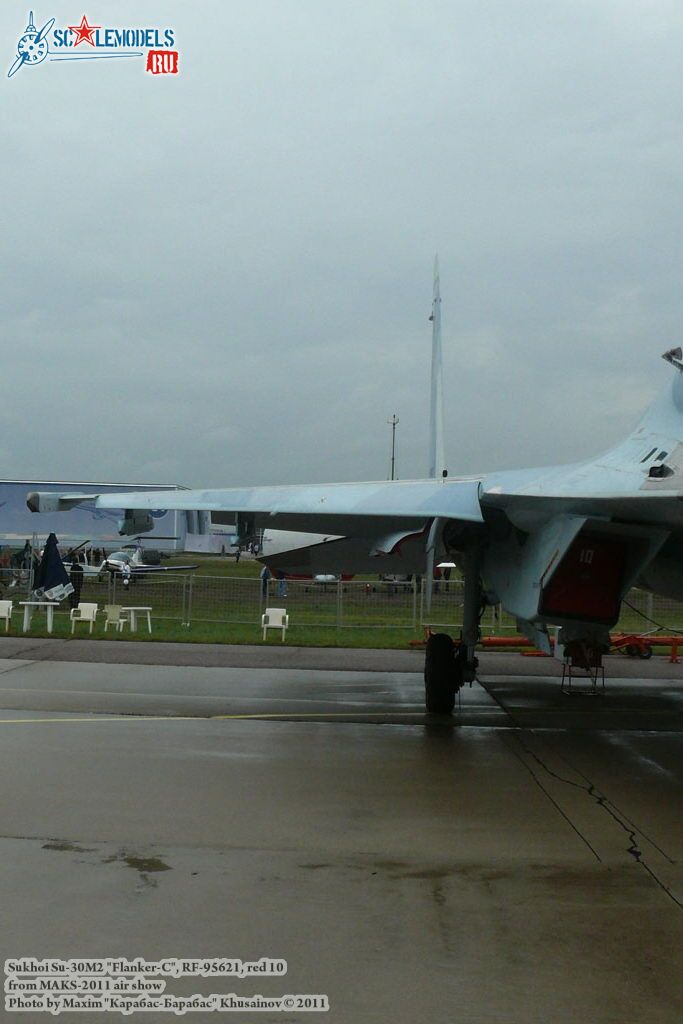 su-30m2_0071.jpg