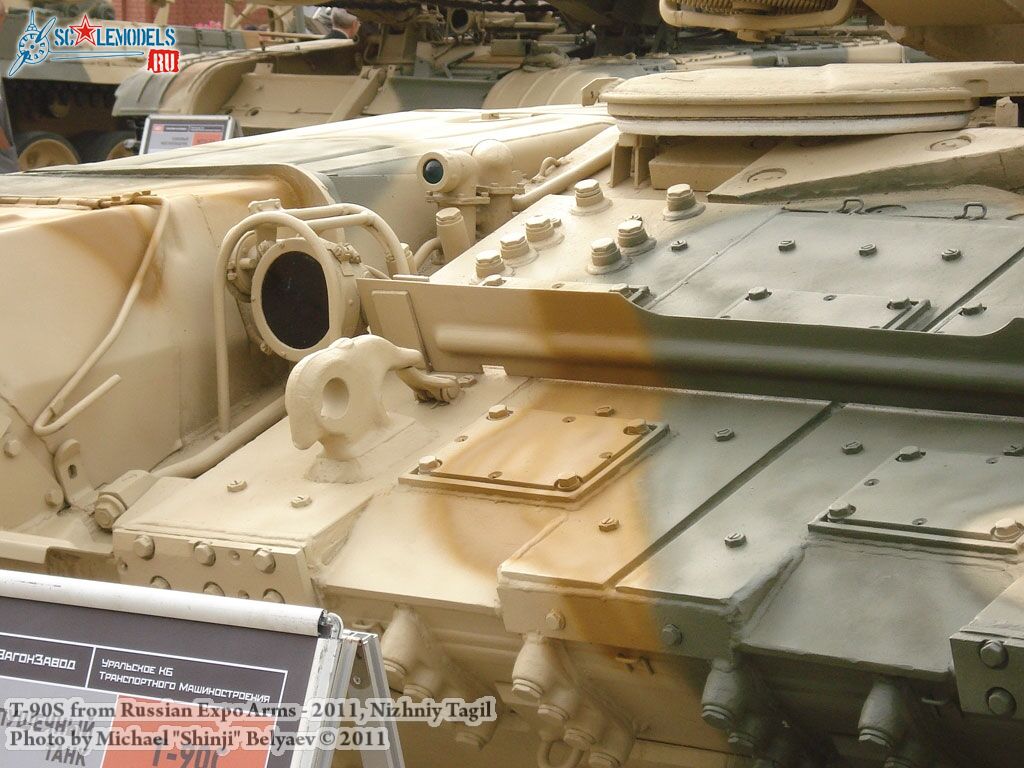 t-90s_0001.jpg