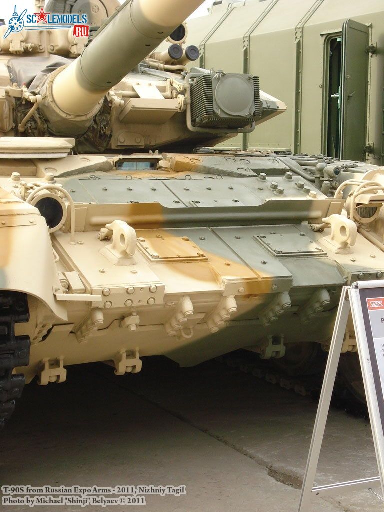 t-90s_0003.jpg