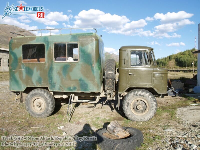 gaz-66_0023.jpg