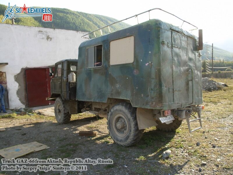 gaz-66_0032.jpg