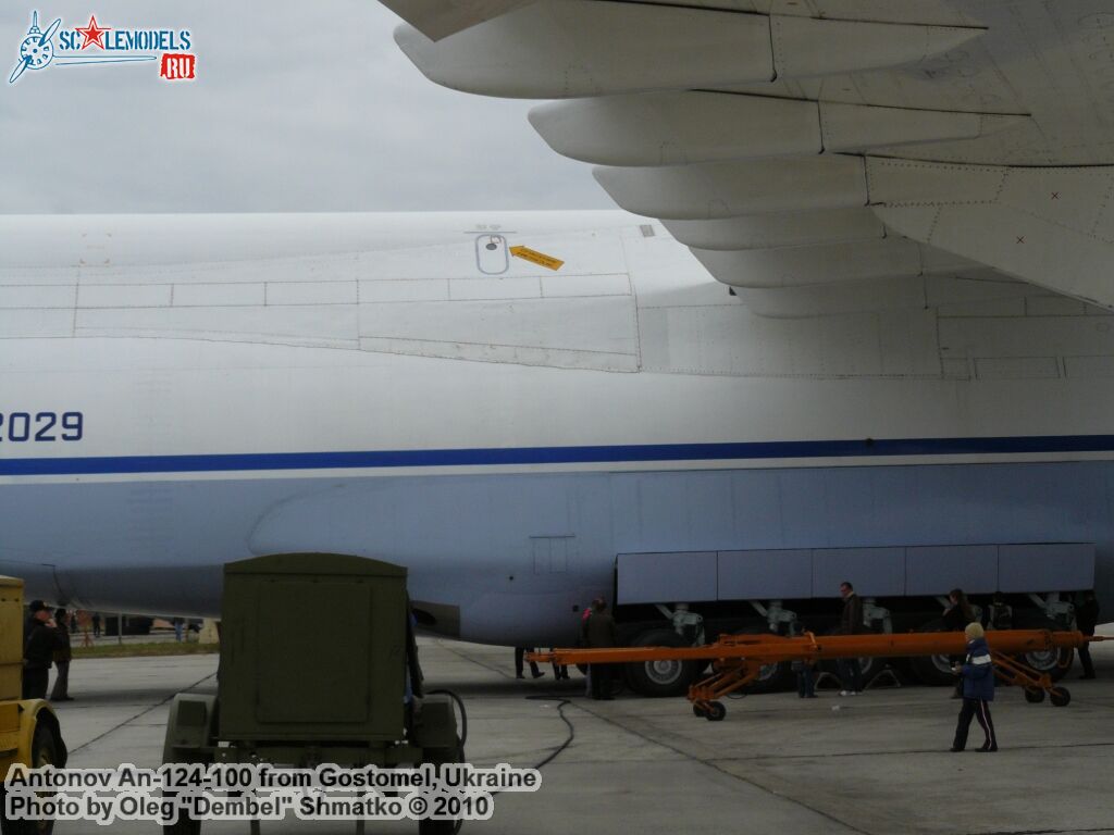 An124.59.jpg