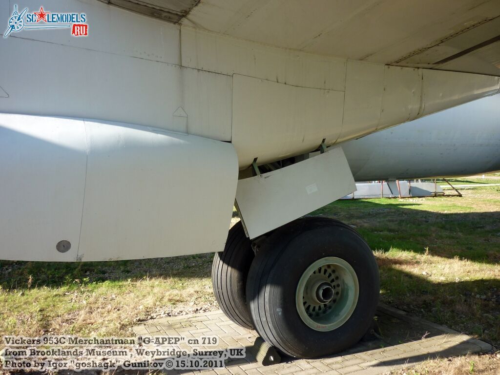 VAR3.jpg