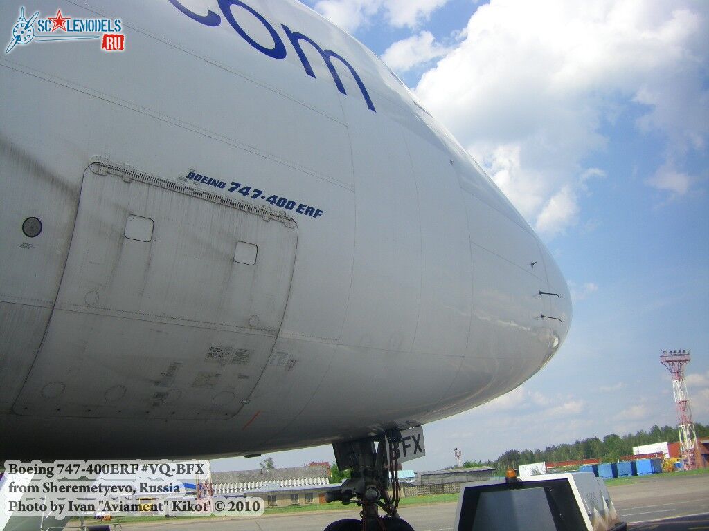 boeing747_sheremetyevo_1.jpg