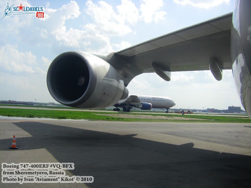 boeing747_sheremetyevo_44.jpg