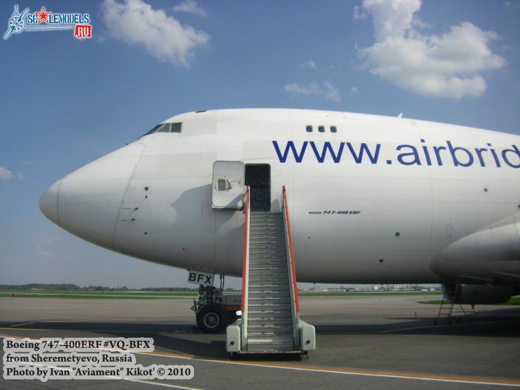 boeing747_sheremetyevo_221.jpg