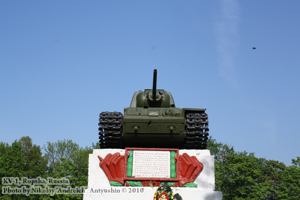 kv-10060.jpg