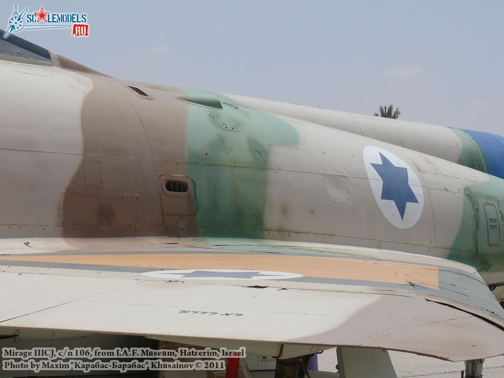 Mirage_IIICJ_0020.jpg