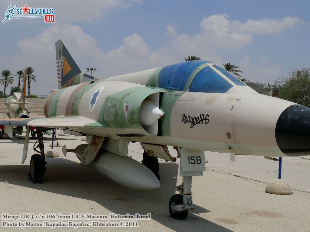 Mirage_IIICJ_0023.jpg