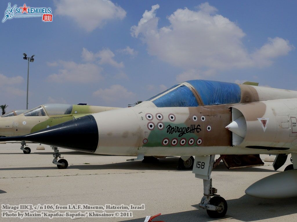 Mirage_IIICJ_0053.jpg