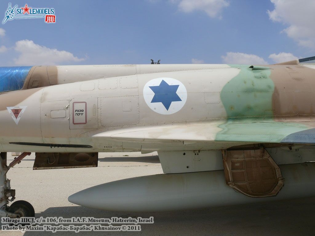 Mirage_IIICJ_0055.jpg