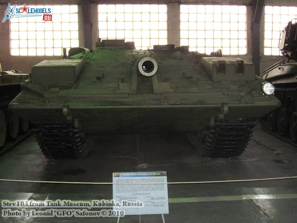 strv-103_0000.jpg