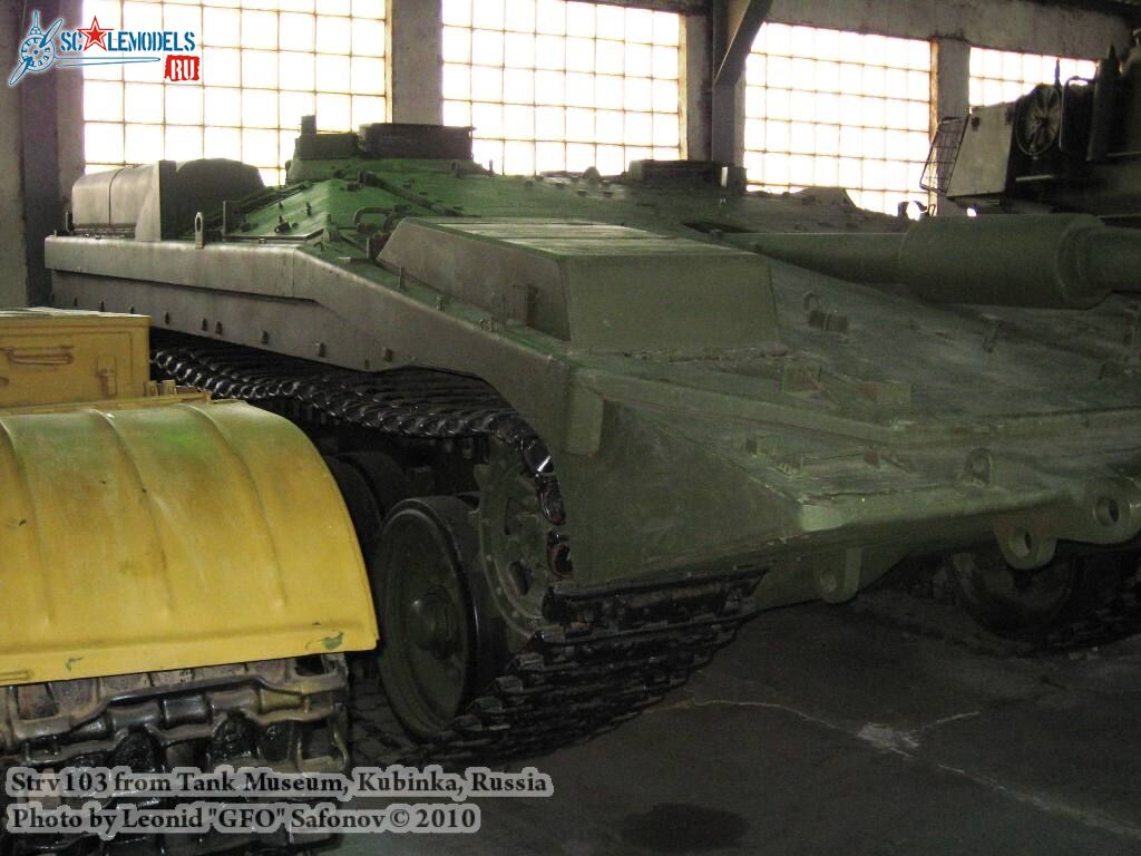 strv-103_0001.jpg