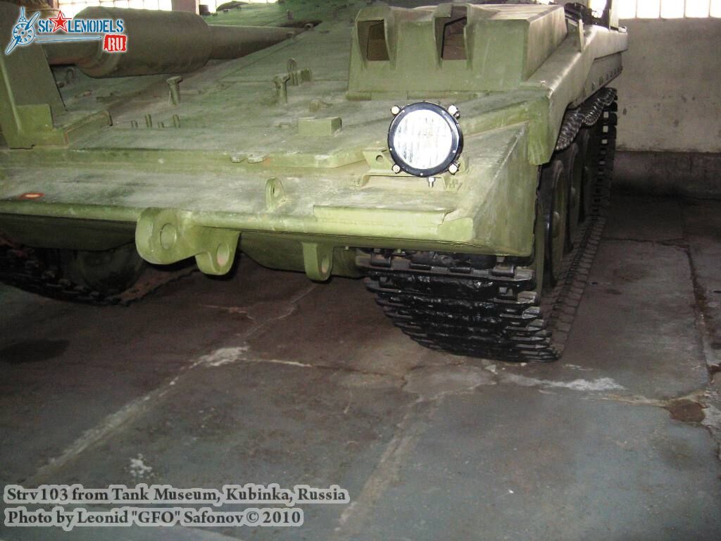 strv-103_0019.jpg