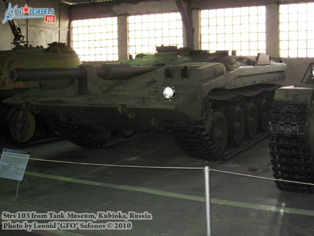 strv-103_0024.jpg