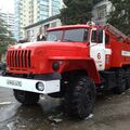 Пожарная автоцистерна АЦ-5,5-40(5557)005-МИ, г. Сочи, ПЧ-6