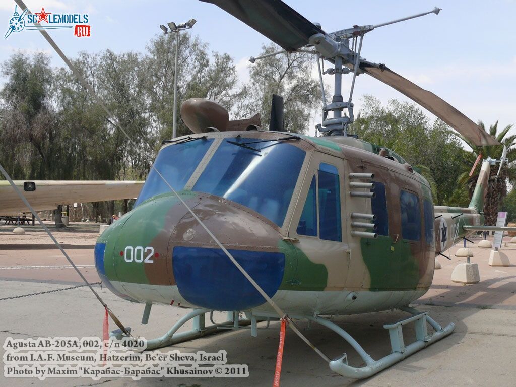 Agusta_AB-205A_0005.jpg