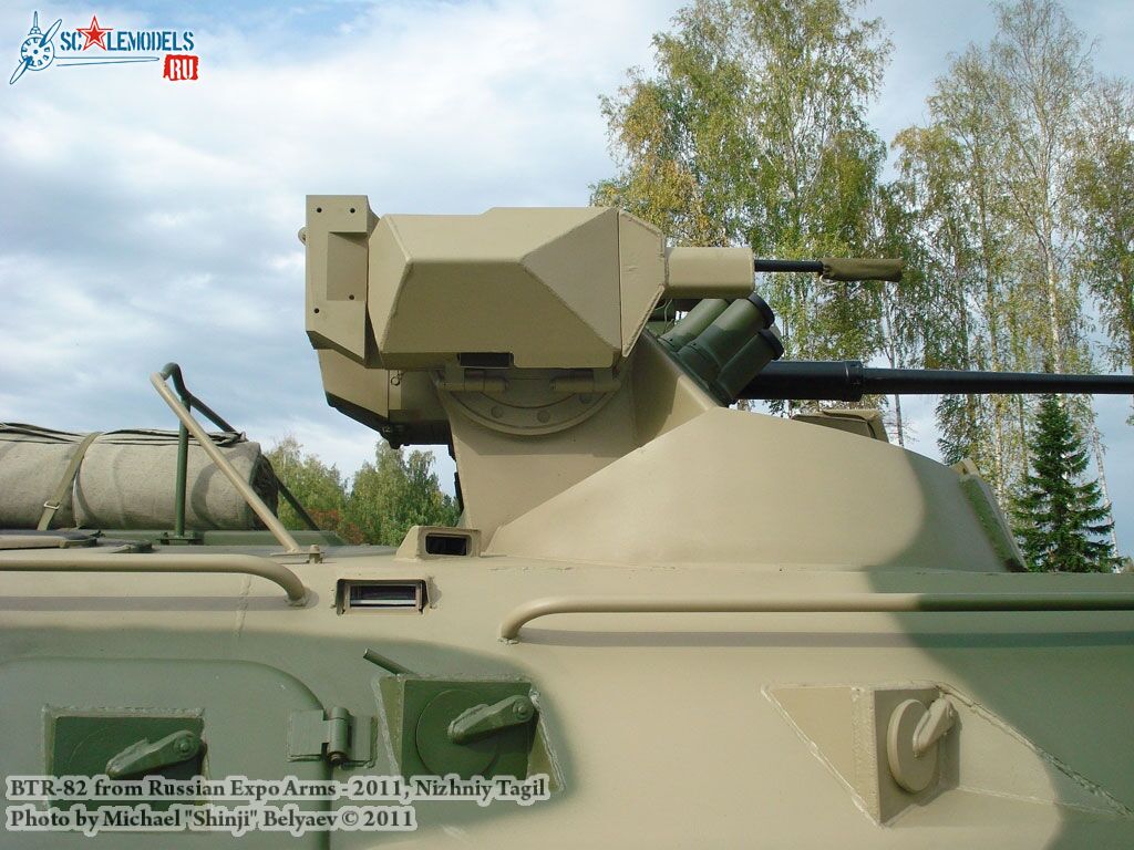 btr-82_0009.jpg