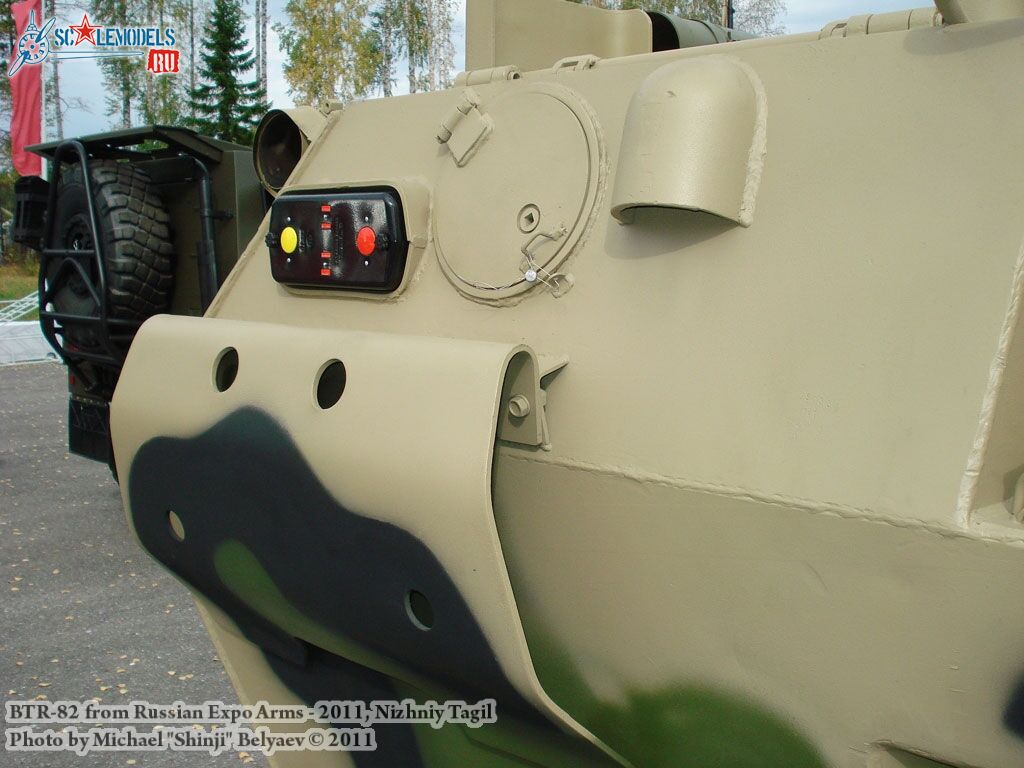 btr-82_0021.jpg