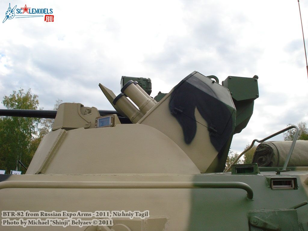 btr-82_0034.jpg